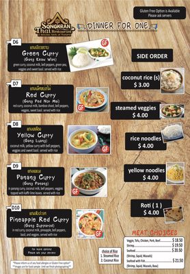 Menu photo 1 Songkran Thai Restaurant St. Albert, AB Menu photo 1 Songkran Thai Restaurant St. Albert, AB