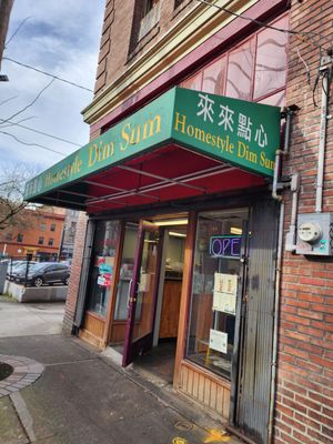 Homestyle Dim Sum Restaurant by null