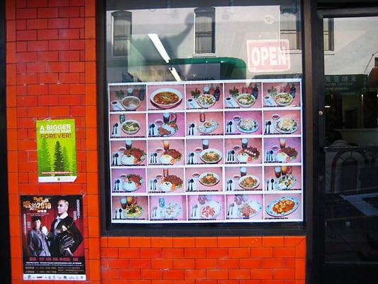 Golden King Restaurant by null