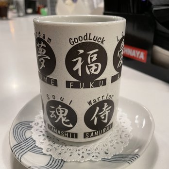 Tsunami - Sake - Ramen Near Me - Frederick, Maryland