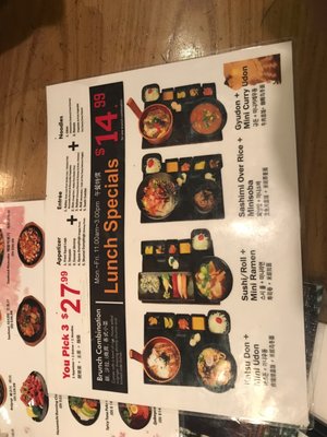 Menu photo 3 HanaMichi New York, NY