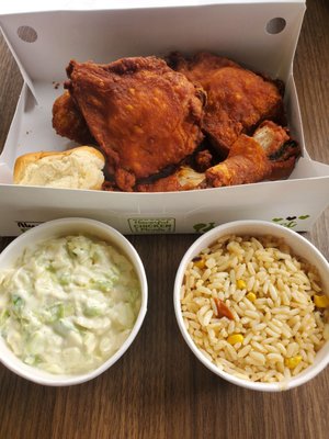 Pollo Campero by null