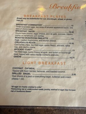 Menu photo 3 Thanks A Latte Camp Verde, AZ Menu photo 3 Thanks A Latte Camp Verde, AZ