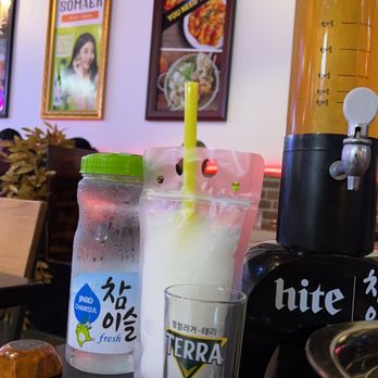K1 & Bobapop Korean Cuisine Bar Karaoke - Korean Near Me - Killeen, Texas K1 & Bobapop Korean Cuisine Bar Karaoke - Korean Near Me - Killeen, Texas