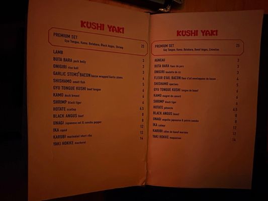 Otto Yakitori Izakaya by null Otto Yakitori Izakaya by null