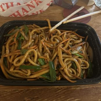 Katy's Dumplings - Chow mein - Chinese Near Me - Westmont, Illinois