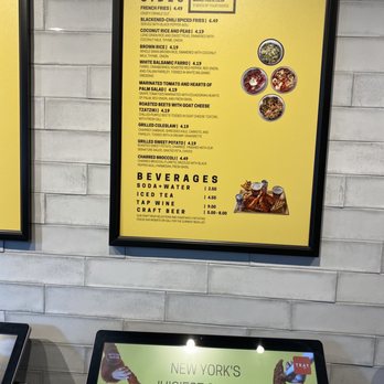 Brine - Ordering system - Chicken Shop Near Me - New York, New York Brine - Ordering system - Chicken Shop Near Me - New York, New York