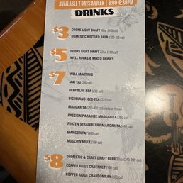 New happy hour menu and new Happy hour drink menu New happy hour menu and new Happy hour drink menu