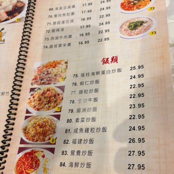 Top Choice Restaurant - Chinese Near Me - Markham, Ontario