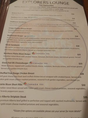 Explorer's Lounge by null