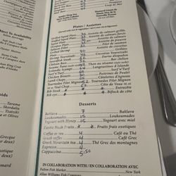 Faros - Menu