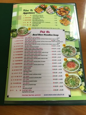 Menu photo 8 Thanh Loi Noodles Salinas, CA Menu photo 8 Thanh Loi Noodles Salinas, CA