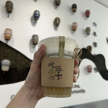 Chicha San Chen - Bubble Tea Near Me - New York, New York Chicha San Chen - Bubble Tea Near Me - New York, New York