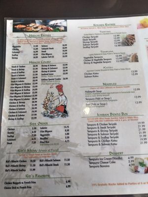 Menu photo 5 Ichiban Japanese Restaurant Lansing, KS