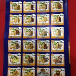 Snack Express