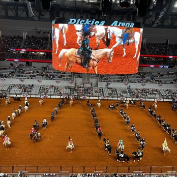 Dickies Arena - Grand entry - Stadiums & Arenas Near Me - Fort Worth, Texas Dickies Arena - Grand entry - Stadiums & Arenas Near Me - Fort Worth, Texas
