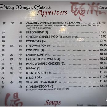 Peking Dragon Restaurant - Appetizers - Chinese Near Me - Dana Point, California