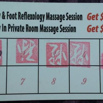 My Happy Feet - earn your freebie - Massage Near Me - Riverside, California My Happy Feet - earn your freebie - Massage Near Me - Riverside, California