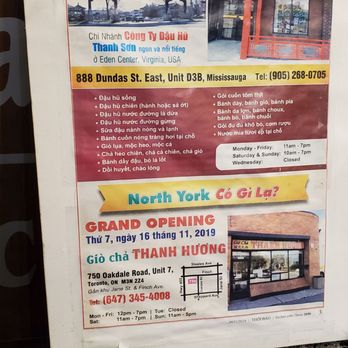 Thanh Son Tofu - Vietnamese Near Me - Mississauga, Ontario Thanh Son Tofu - Vietnamese Near Me - Mississauga, Ontario