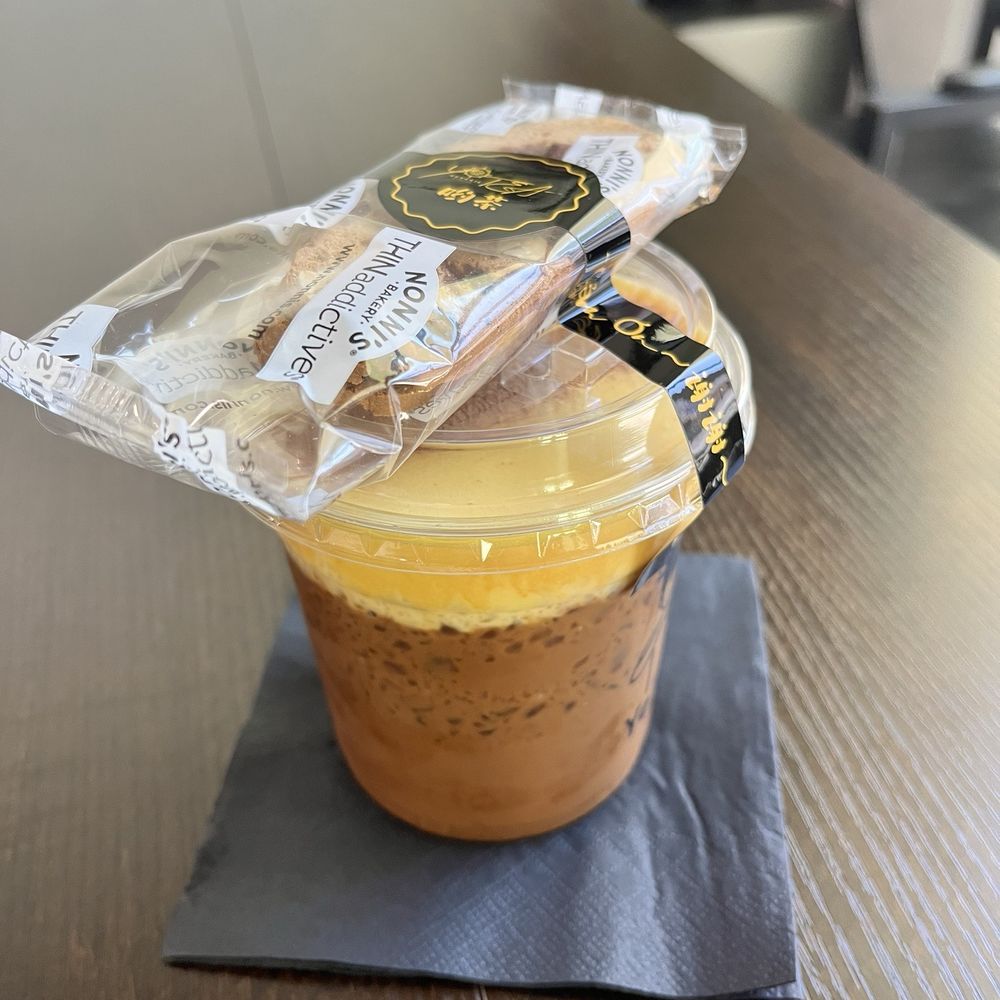 YOTEA - Egg coffee (comes with biscuits) - Bubble Tea Near Me - Rosemead, California YOTEA - Egg coffee (comes with biscuits) - Bubble Tea Near Me - Rosemead, California