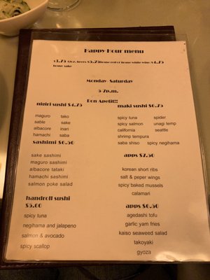 Menu photo 6 Jae's Asian Bistro & Sushi Seattle, WA Menu photo 6 Jae's Asian Bistro & Sushi Seattle, WA
