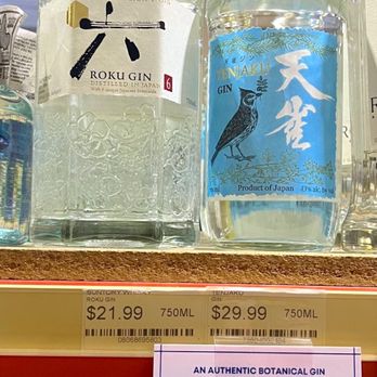 Beverage Mart - Japanese Gin. Good stuff. - Beer, Wine & Spirits Near Me - Acworth, Georgia Beverage Mart - Japanese Gin. Good stuff. - Beer, Wine & Spirits Near Me - Acworth, Georgia