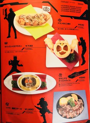 仮面ライダー ザ ダイナー - Updated November 2025 - 32 Photos - 西