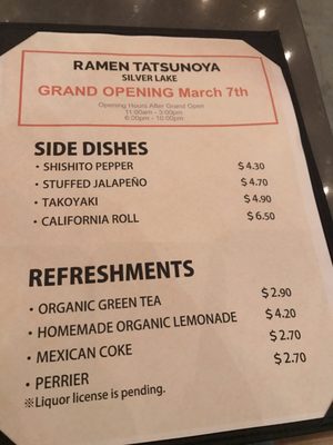 Ramen Tatsunoya by null