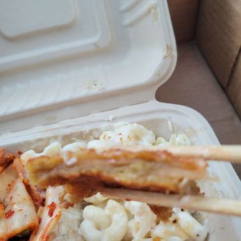 Gina's Kapolei - Chicken katsu and bland Mac salad. - Barbeque Near Me - Kapolei, Hawaii