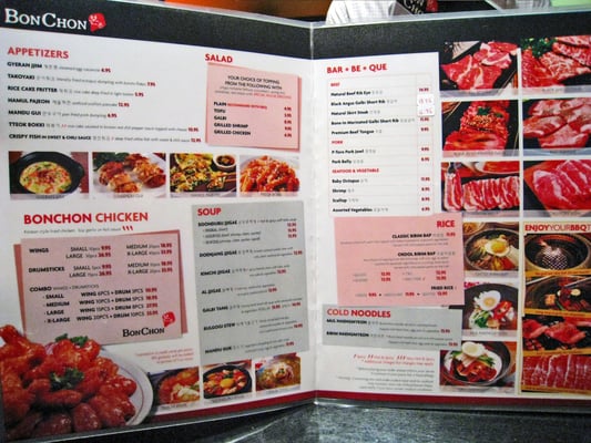 Menu photo 8 Bonchon Cambridge - John F Kennedy St Cambridge, MA