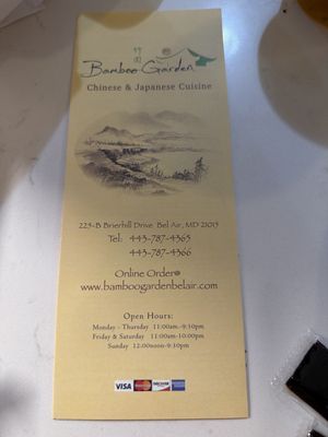 Menu photo 1 Bamboo Garden Bel Air, MD