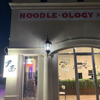 Noodleology - Noodles Near Me - Edmond, Oklahoma