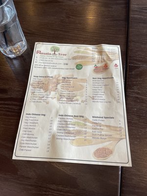 Menu photo 1 Masala Tree Edmonton, AB Menu photo 1 Masala Tree Edmonton, AB