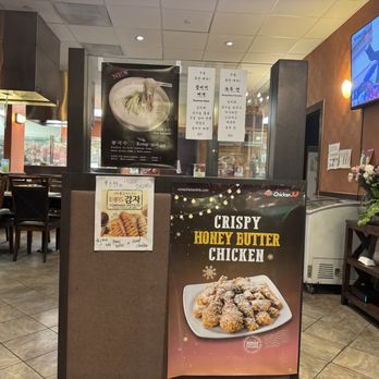 Vons Chicken - Front entrance. - Chicken Shop Near Me - Dublin, California