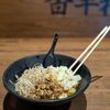 Karai Ramen Bistro gift card