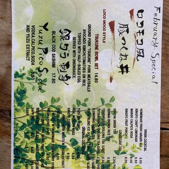 Kingyo - Japanese Near Me - Vancouver, British Columbia