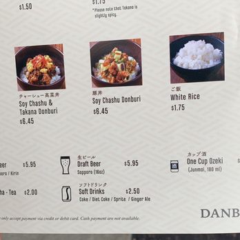 Ramen Danbo - Ramen Near Me - Seattle, Washington