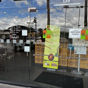 BCD Tofu House - Korean Near Me - Irvine, California BCD Tofu House - Korean Near Me - Irvine, California