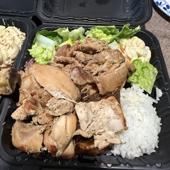 Matiki Island BBQ - Chicken & Steak Plate - Hawaiian Near Me - Las Vegas, Nevada Matiki Island BBQ - Chicken & Steak Plate - Hawaiian Near Me - Las Vegas, Nevada