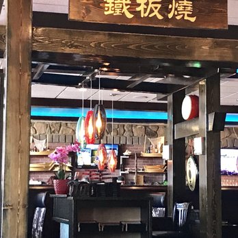 Sakura Grill - Japanese Near Me - Ashburn, Virginia Sakura Grill - Japanese Near Me - Ashburn, Virginia