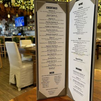 Kouzina - Drink menu - Venues & Event Spaces Near Me - Peabody, Massachusetts