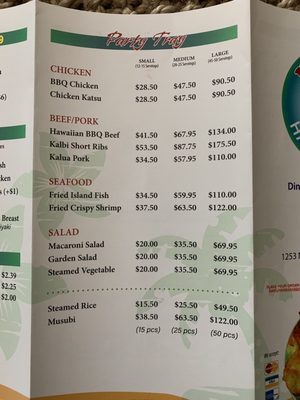 Menu photo 3 Haiku Hawaiian BBQ Salinas, CA