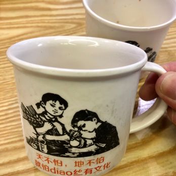 Local Cafe - Interesting soup/drink cup - Chinese Near Me - Fremont, California