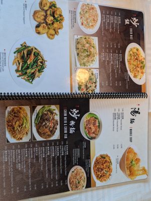 Menu photo 2 Classic Chinese Restaurant Laguna Hills, CA