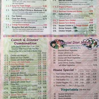 C J Wok - Chinese Near Me - Drexel Hill, Pennsylvania