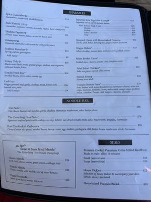 Menu photo 1 The Crouching Lion Kaaawa, HI