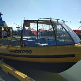 This is the express boat we took on our second trip which is excellent and his best for windproof at the front of the boat This is the express boat we took on our second trip which is excellent and his best for windproof at the front of the boat