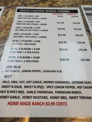 Menu photo 3 America First Wings & Grill Tyler, TX Menu photo 3 America First Wings & Grill Tyler, TX