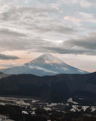 Ōwakudani Station by null
