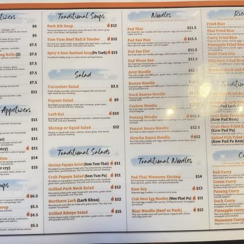 Aroy Thai Restaurant - CASH ONLY, (menu prices don't reflect the actual price) - Thai Near Me - Chicago, Illinois Aroy Thai Restaurant - CASH ONLY, (menu prices don't reflect the actual price) - Thai Near Me - Chicago, Illinois